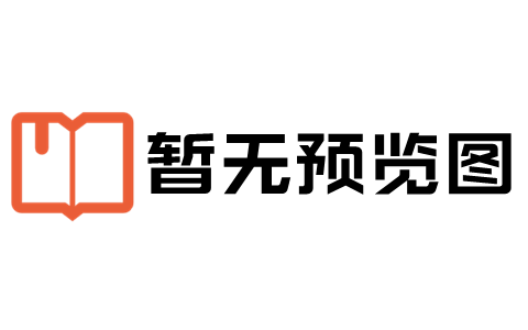 股票为什么有两个蓝色线